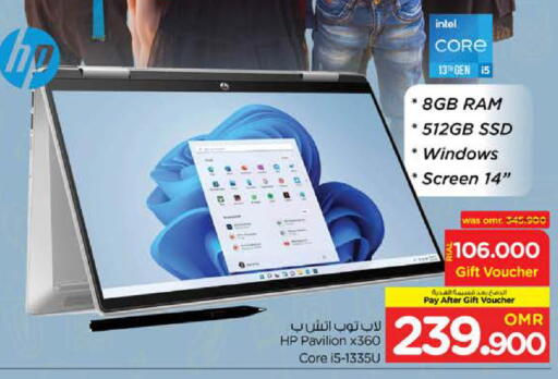 Computer & Laptop in Nesto Hyper Market , Oman Offers - Oman HP Laptop available at Nesto Hyper Market in Oman - Muscat