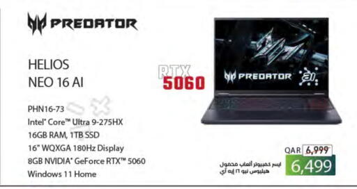 ACER Laptop available at LuLu Hypermarket in Qatar - Umm Salal