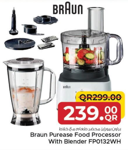 BRAUN Mixer / Grinder available at Family Food Centre in Qatar - Al Khor