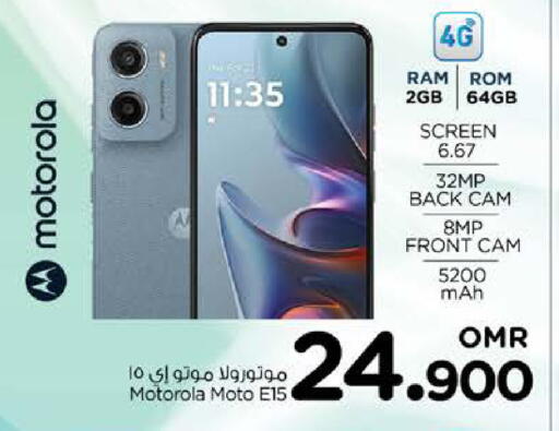 MOTOROLA available at Nesto Hyper Market   in Oman - Sohar