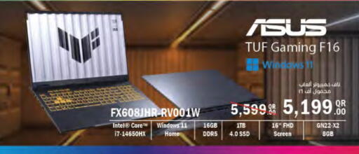 ASUS Laptop available at LuLu Hypermarket in Qatar - Umm Salal