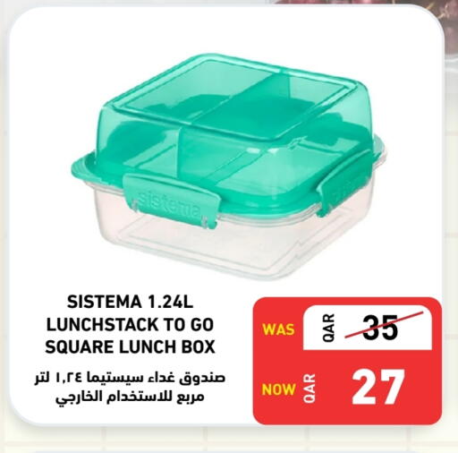 available at ديجيتال زون للتجارة in قطر - الشمال