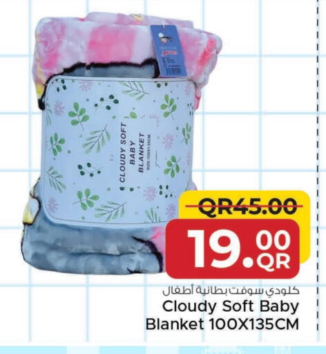 available at Family Food Centre in Qatar - Al Khor
