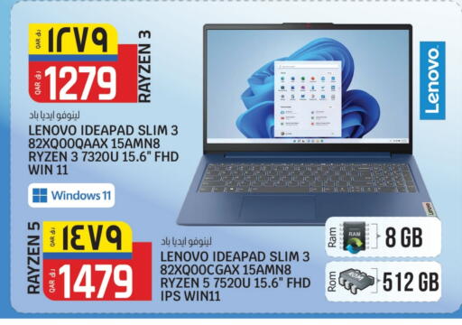 LENOVO Laptop available at Saudia Hypermarket in Qatar - Al Khor