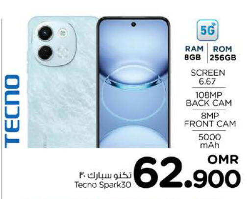 TECNO available at Nesto Hyper Market   in Oman - Muscat