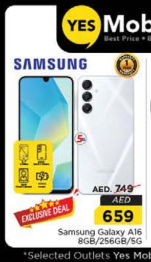 سامسونج available at نستو هايبرماركت in الإمارات العربية المتحدة , الامارات - الشارقة / عجمان