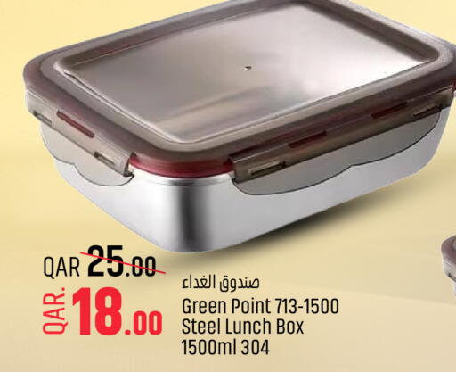 available at باريس هايبرماركت in قطر - أم صلال