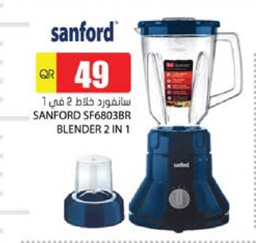 SANFORD Mixer / Grinder available at Grand Hypermarket in Qatar - Al Rayyan