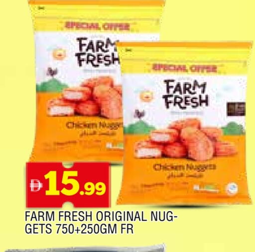 FARM FRESH Fresh Whole Chicken available at AL MADINA in UAE - Sharjah / Ajman