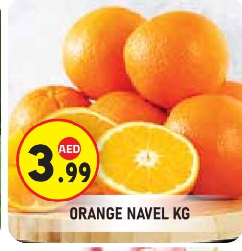 Orange available at Baniyas Spike  in UAE - Al Ain