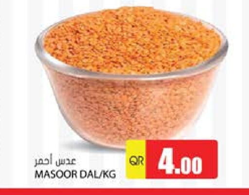 available at Grand Hypermarket in Qatar - Al Daayen