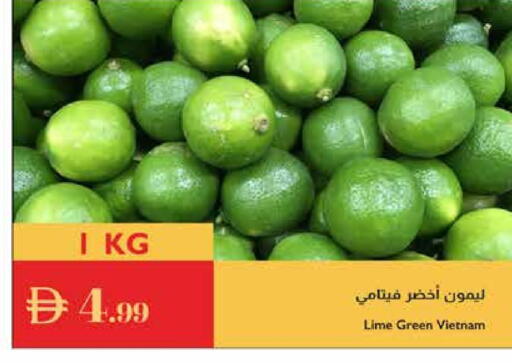 from Vietnam available at Istanbul Supermarket in UAE - Al Ain