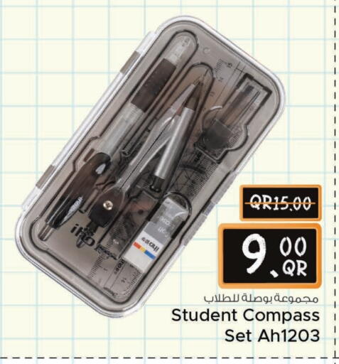available at Family Food Centre in Qatar - Al Khor