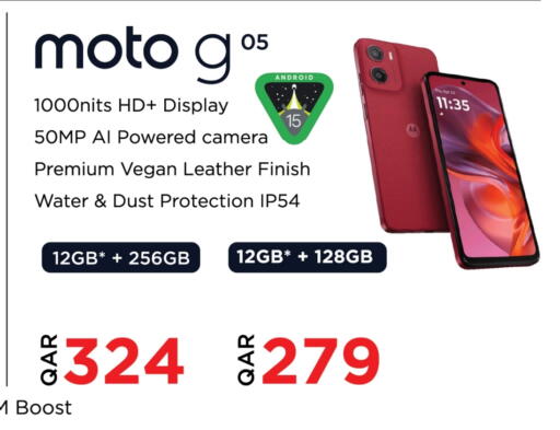 MOTO available at Saudia Hypermarket in Qatar - Al Khor