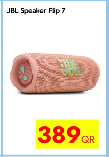 JBL Speaker available at iCONNECT  in Qatar - Al Shamal