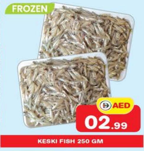 available at Fresh Spike Supermarket in UAE - Dubai