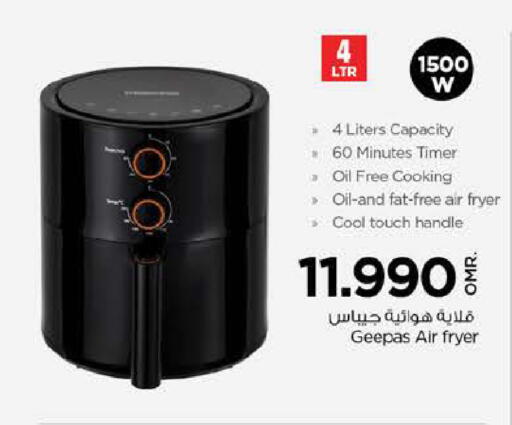 GEEPAS Air Fryer available at Nesto Hyper Market   in Oman - Muscat