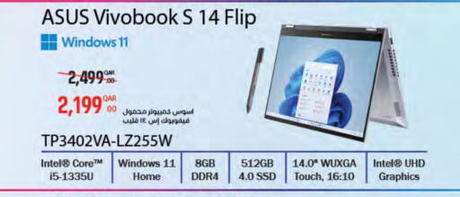 ASUS Laptop available at LuLu Hypermarket in Qatar - Al Khor
