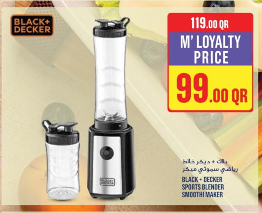 available at Monoprix in Qatar - Al-Shahaniya