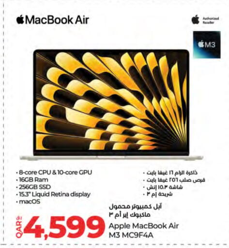 APPLE Laptop available at LuLu Hypermarket in Qatar - Al Khor
