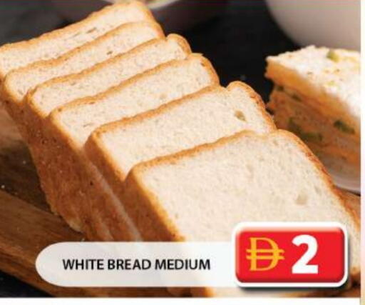 available at Grand Hyper Market in UAE - Sharjah / Ajman