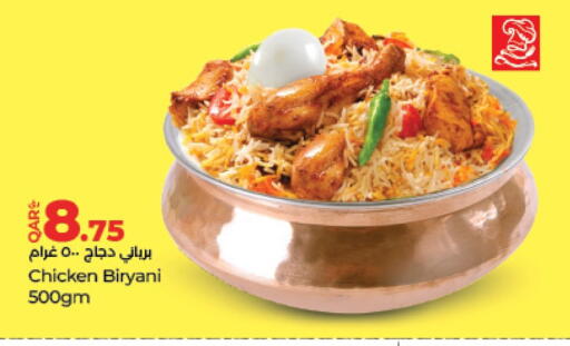 available at LuLu Hypermarket in Qatar - Al Daayen