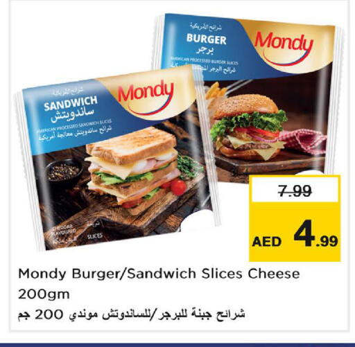 Slice Cheese available at Nesto Hypermarket in UAE - Fujairah