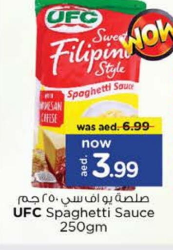 Other Sauce available at Nesto Hypermarket in UAE - Al Ain