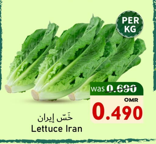 Lettuce from Iran available at مركز المزن للتسوق in عُمان - مسقط‎