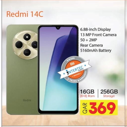 REDMI available at Saudia Hypermarket in Qatar - Al Wakra