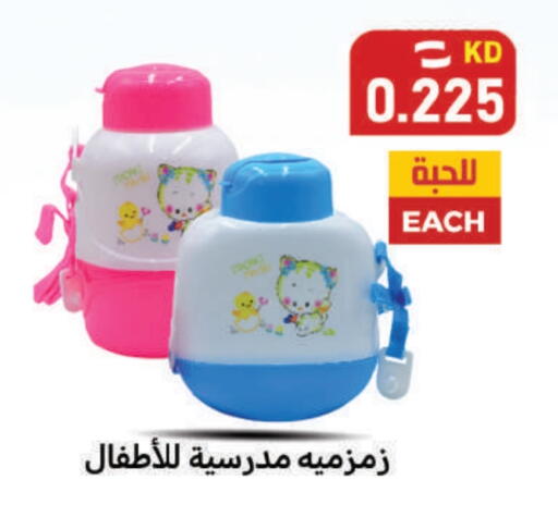 available at Meem Central Market Co in Kuwait - Jahra Governorate