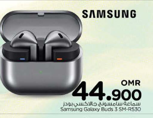SAMSUNG Earphone available at Nesto Hyper Market   in Oman - Muscat