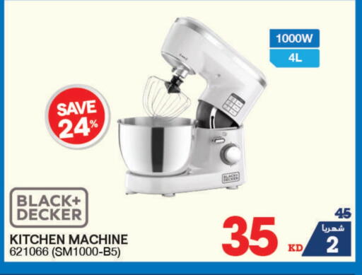 BLACK+DECKER Kitchen Machine available at X-Cite in Kuwait - Ahmadi Governorate