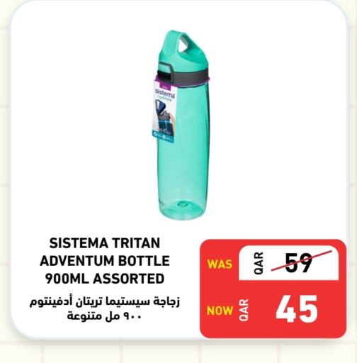 available at ديجيتال زون للتجارة in قطر - الشمال