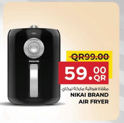 NIKAI Air Fryer available at Family Food Centre in Qatar - Al Wakra