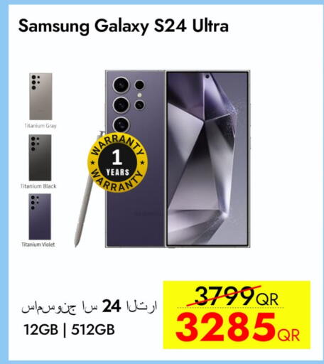 SAMSUNG S24 available at iCONNECT  in Qatar - Al Wakra