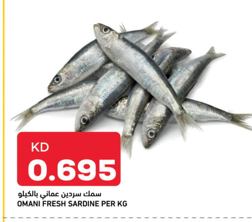 available at أونكوست in الكويت - مدينة الكويت
