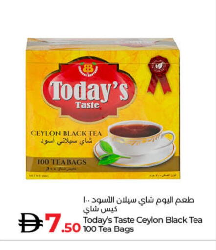 أكياس شاي available at لولو هايبرماركت in الإمارات العربية المتحدة , الامارات - الشارقة / عجمان