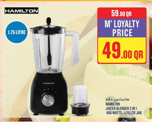 available at Monoprix in Qatar - Al-Shahaniya
