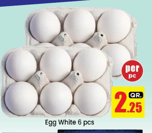 available at دوحة دي مارت in قطر - الدوحة