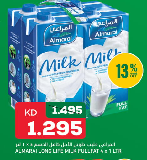 ALMARAI available at Gulfmart in Kuwait - Jahra Governorate