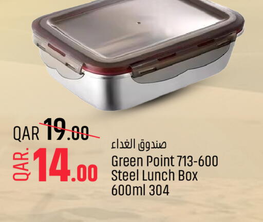 available at باريس هايبرماركت in قطر - أم صلال