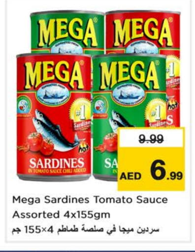 Sardines - Canned available at Nesto Hypermarket in UAE - Al Ain