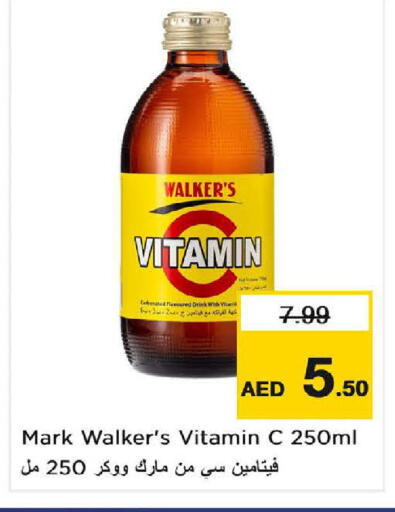 available at Nesto Hypermarket in UAE - Umm al Quwain