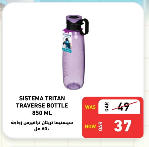 available at ديجيتال زون للتجارة in قطر - الشمال
