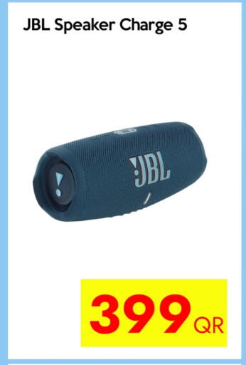 JBL Speaker available at iCONNECT  in Qatar - Al Shamal