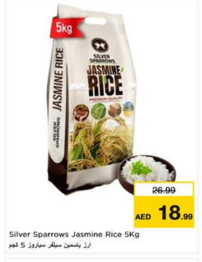 أرز ياسمين available at نستو هايبرماركت in الإمارات العربية المتحدة , الامارات - ٱلْعَيْن‎