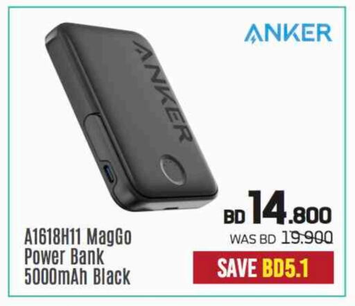 Anker Powerbank in Sharaf DG Bahrain | D4D Online