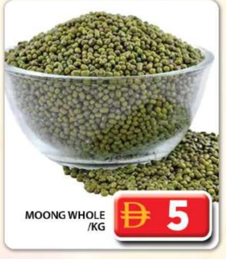 available at Grand Hyper Market in UAE - Sharjah / Ajman