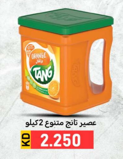 TANG available at Meem Central Market Co in Kuwait - Ahmadi Governorate